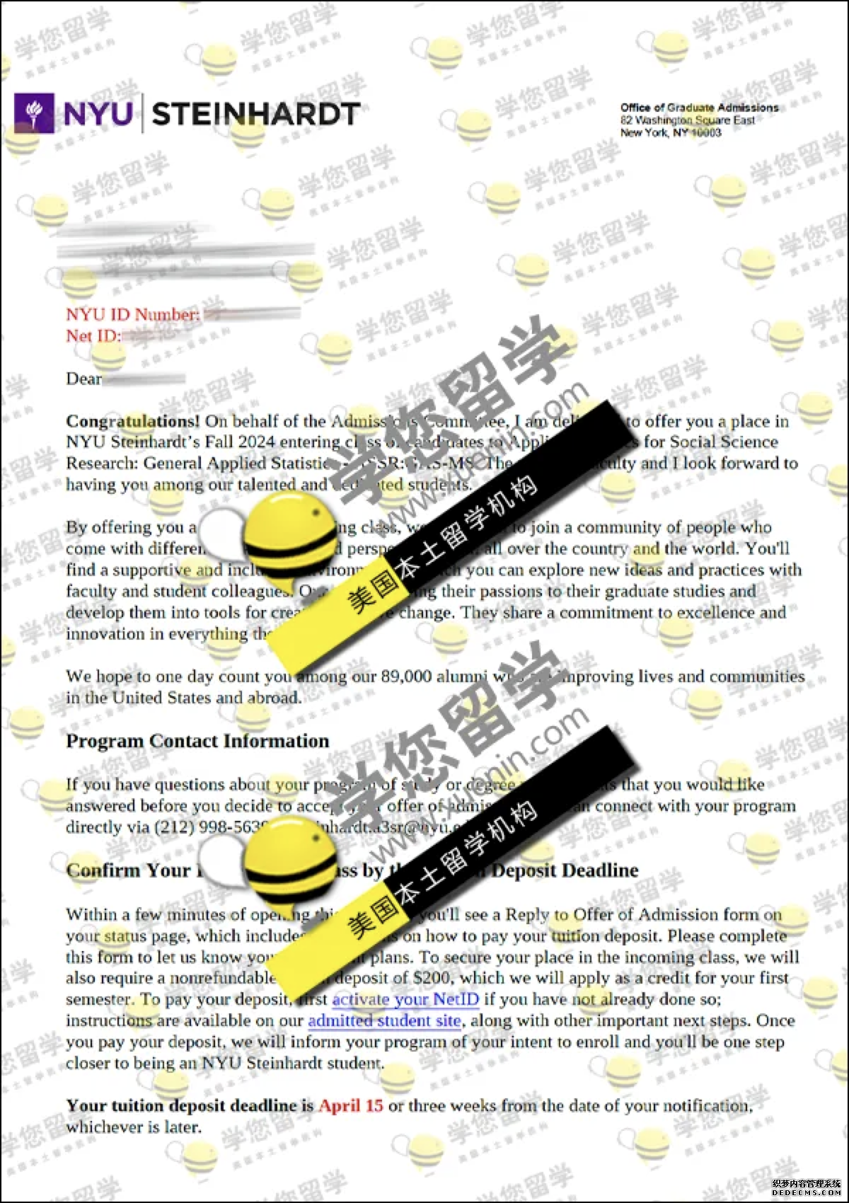 “走进梦校”纽约大学｜申请条件！揭秘独家解析Offer申请全攻略！NYU已解锁！