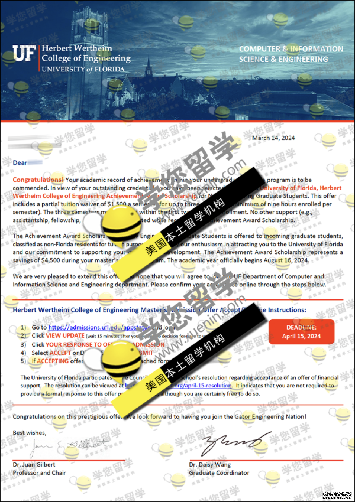 “公立常春藤”佛罗里达大学 ｜U.S. News全美排名第28，独家解析「计算机科学」硕士录取案例，Offer申请全攻略