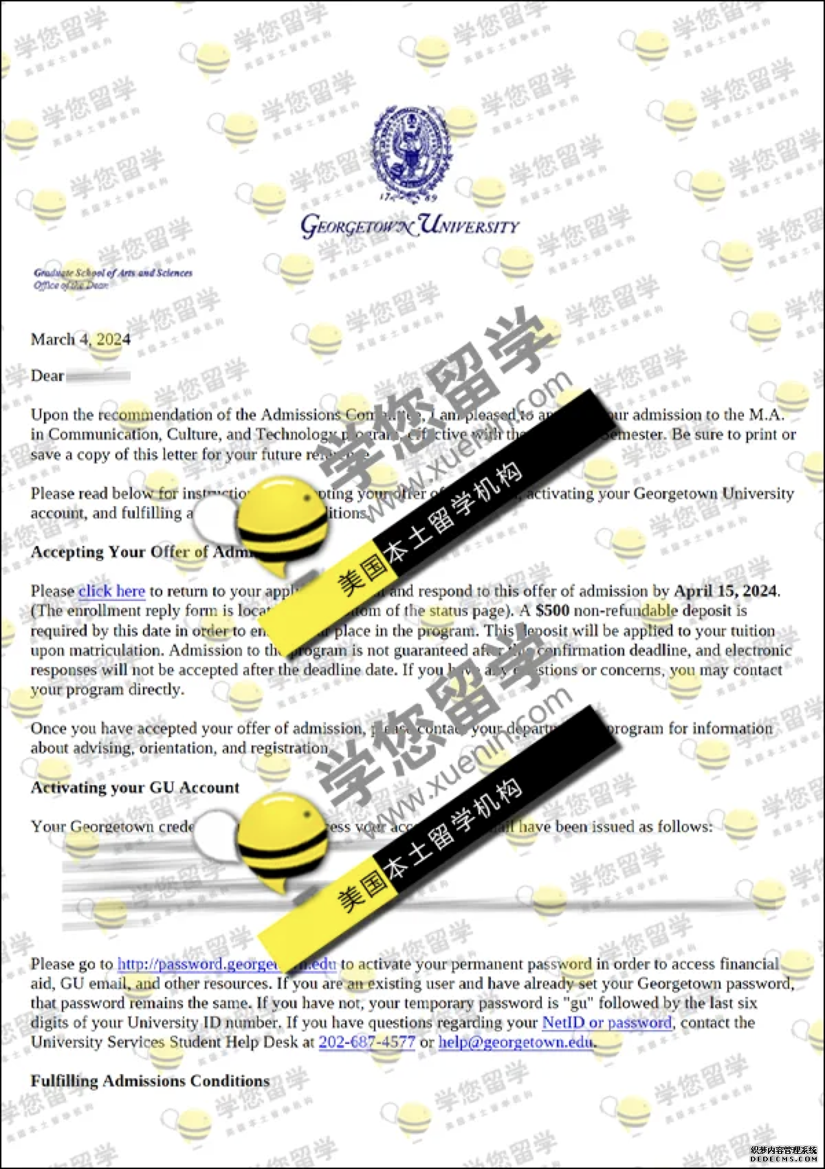 乔治城大学｜U.S. News全美第22，独家解析「免GRE」硕士录取案例，Offer申请全攻略！