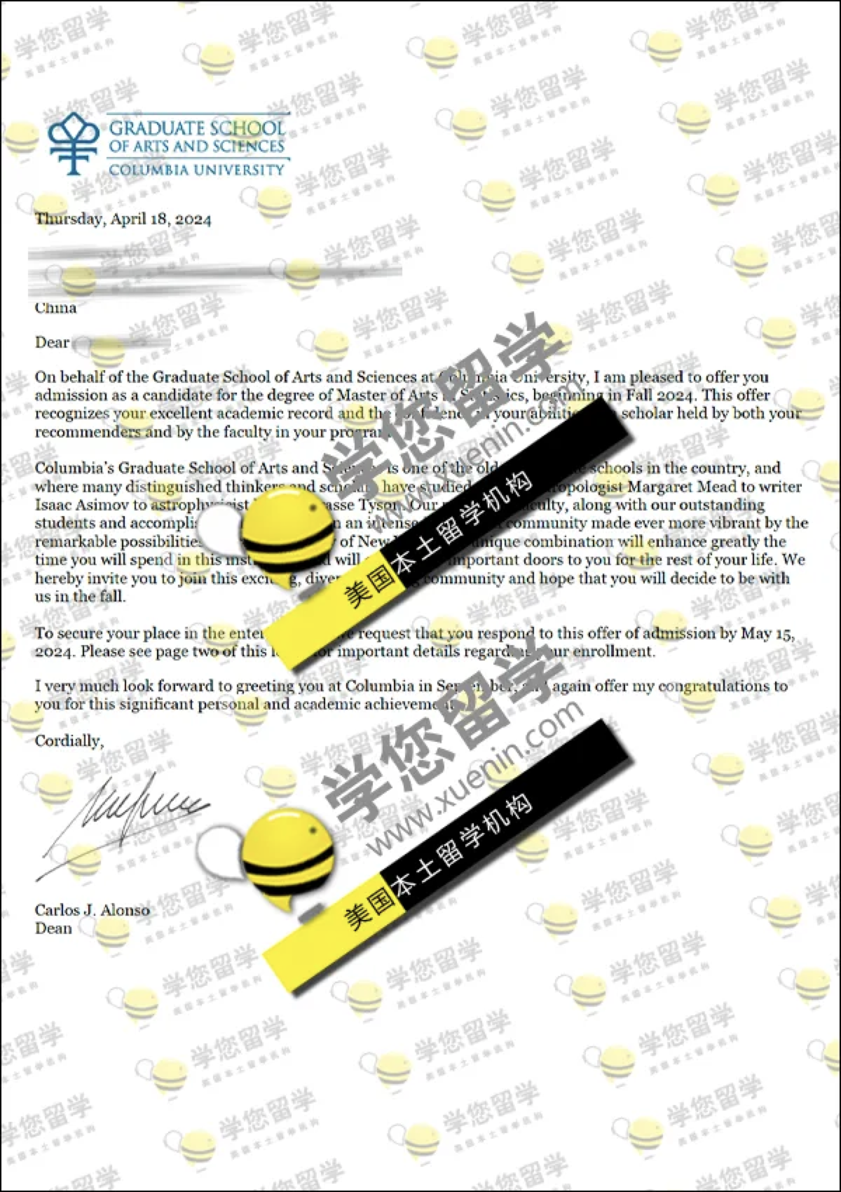 揭秘“爬藤”传奇：哥伦比亚大学｜独家曝光「晚申逆袭+无GRE申请」录取案例！