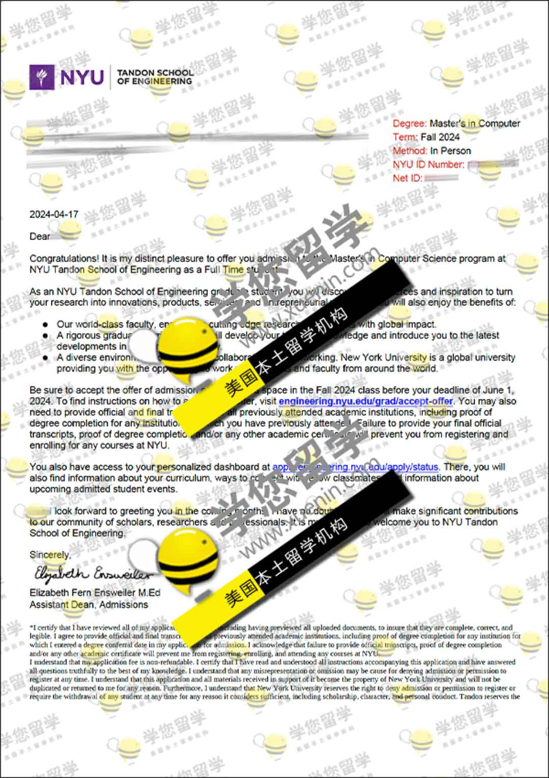 纽约大学｜揭秘“大众梦校”申请条件，录取偏好大公开！