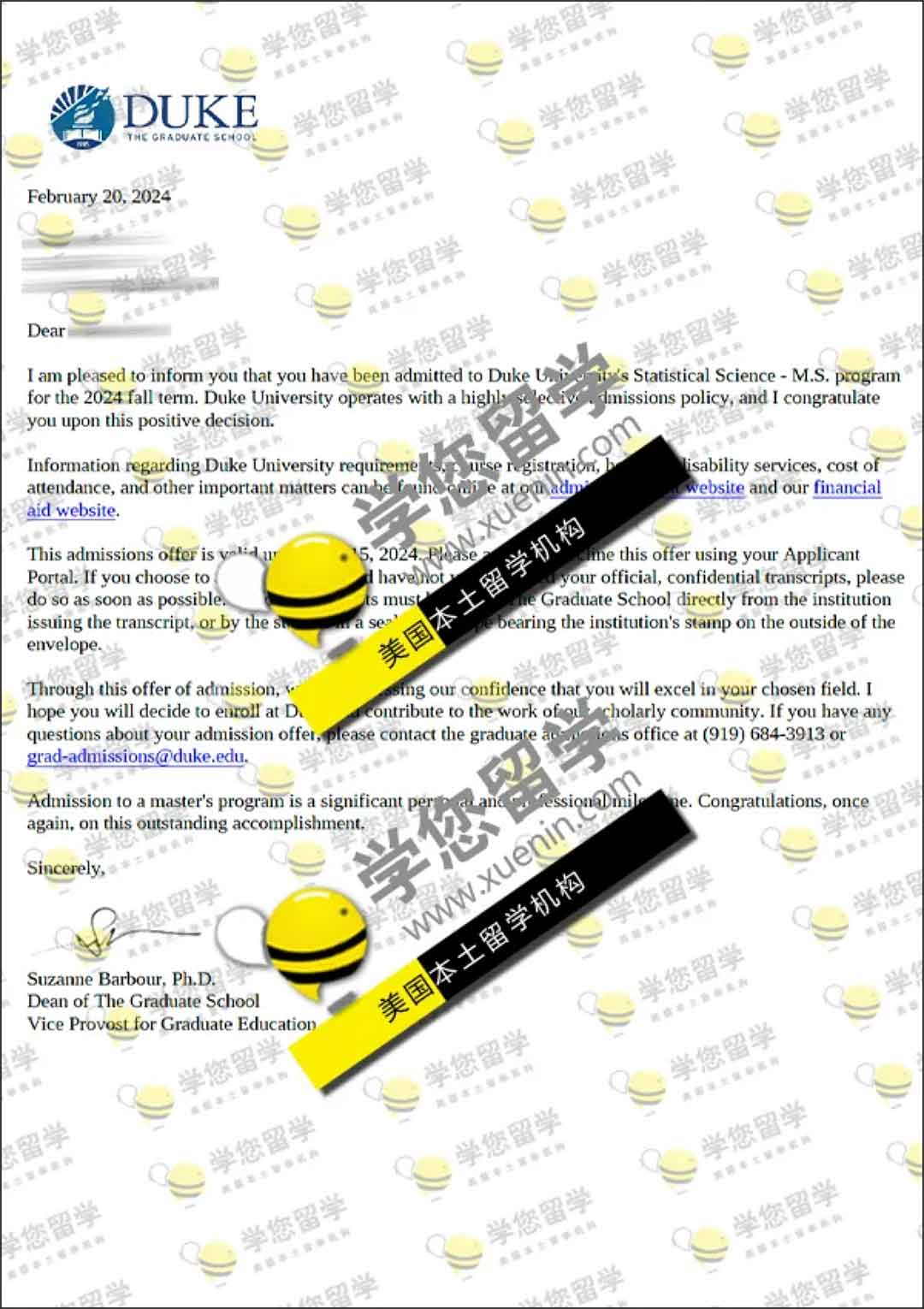2024_fall 杜克大学统计学offer！“藤校Plus”