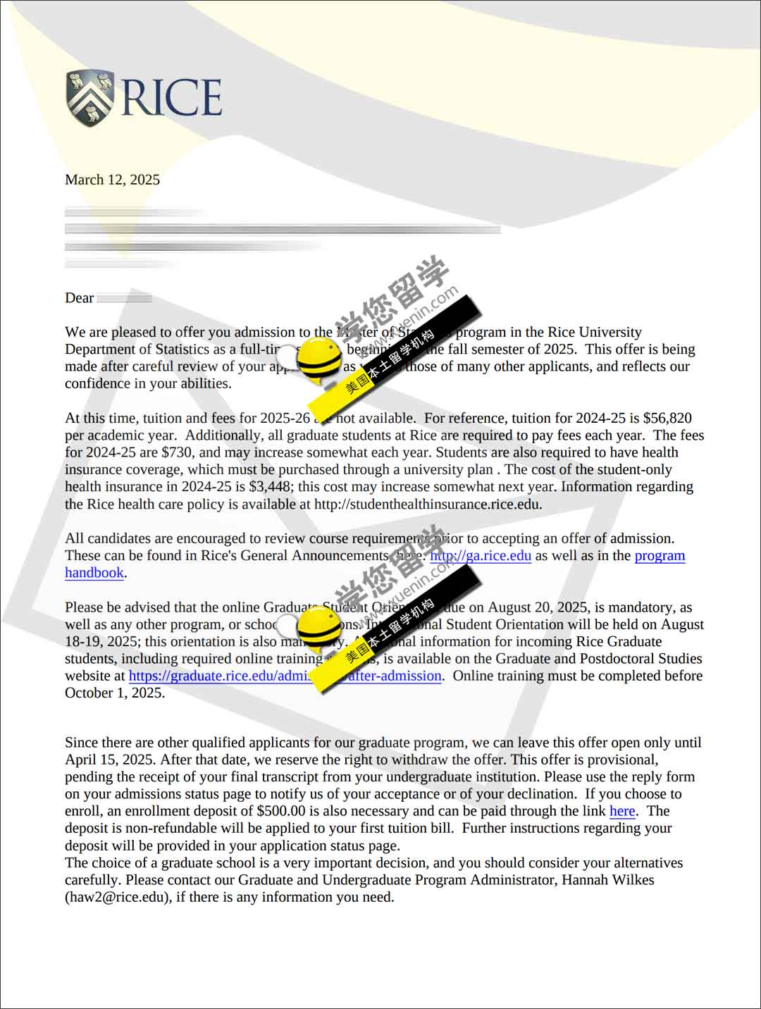莱斯大学Rice 统计学硕士offer！早申offer到手 逆袭励志！