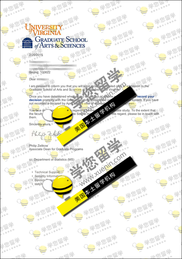 Uva-G同学获得2015秋季 弗吉尼亚大学 统计学硕士Offer一枚