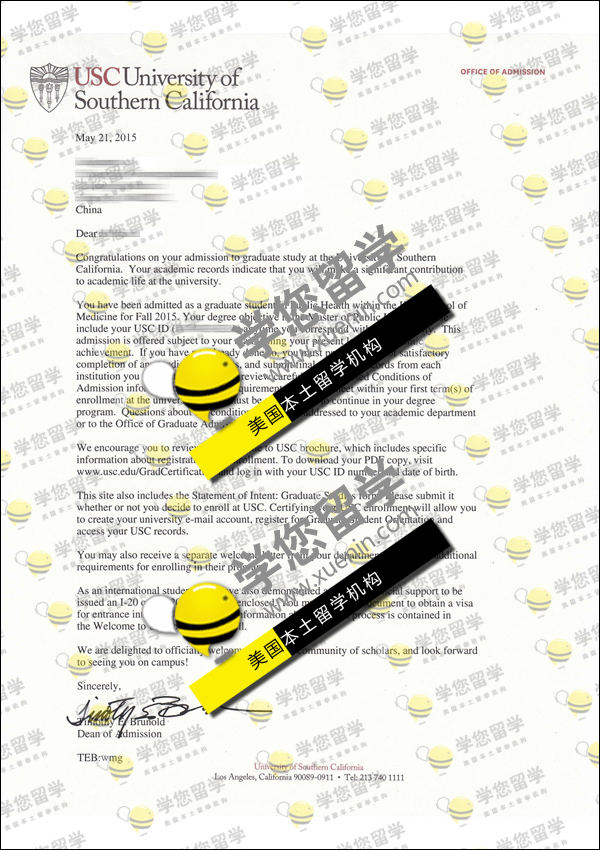 USC-D同学获得2015 南加州大学 公共健康硕士Offer一枚