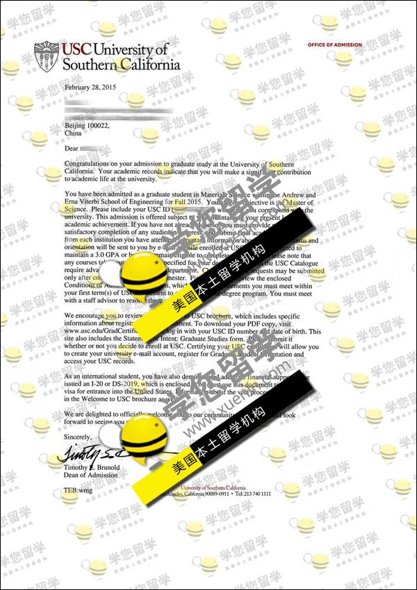 USC-K同学获2015秋季 南加州大学 材料科学硕士AD一枚