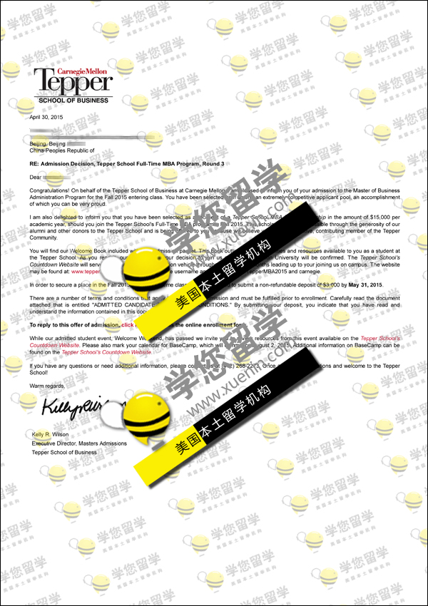 CMU-喜报！Y同学斩获2015-Fall 卡耐基梅隆大学 MBA-工商管理硕士录取一枚