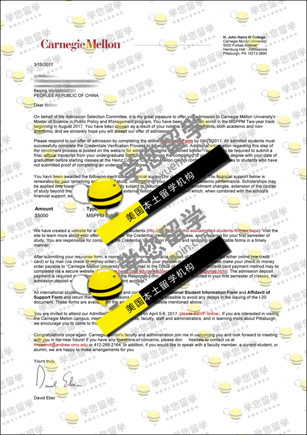 CMU-Z同学成功收到 卡耐基梅隆大学 公共政策硕士奖学金Offer一枚