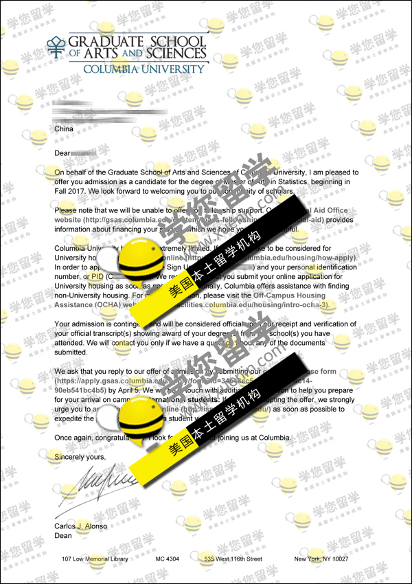 Columbia-恭贺P同学赢得2017-Fall 哥伦比亚大学 统计学硕士Offer一枚
