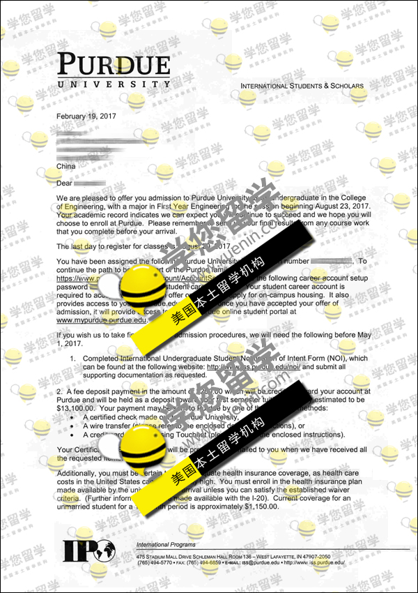 Purdue-恭喜T同学喜获2017年 普渡大学 工程学本科Offer一枚