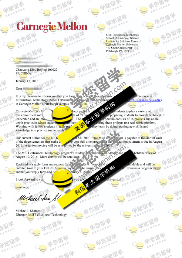 CMU-喜报！C同学喜收2016年 卡耐基梅隆大学 电子商务硕士AD一枚