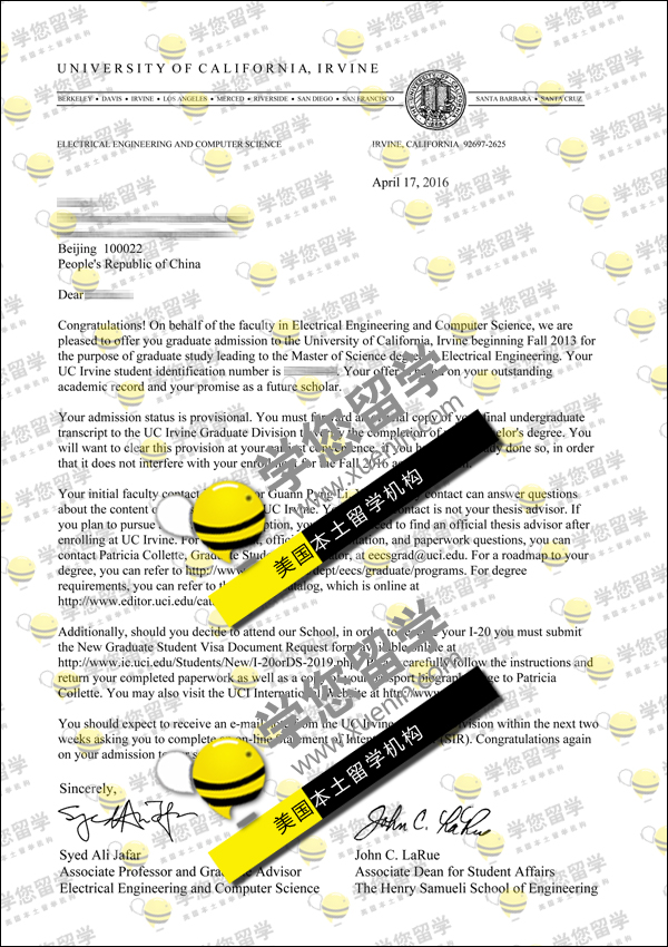 UCI-喜报！W同学获得2016年 加州大学欧文分校 电子电气工程硕士Offer一枚