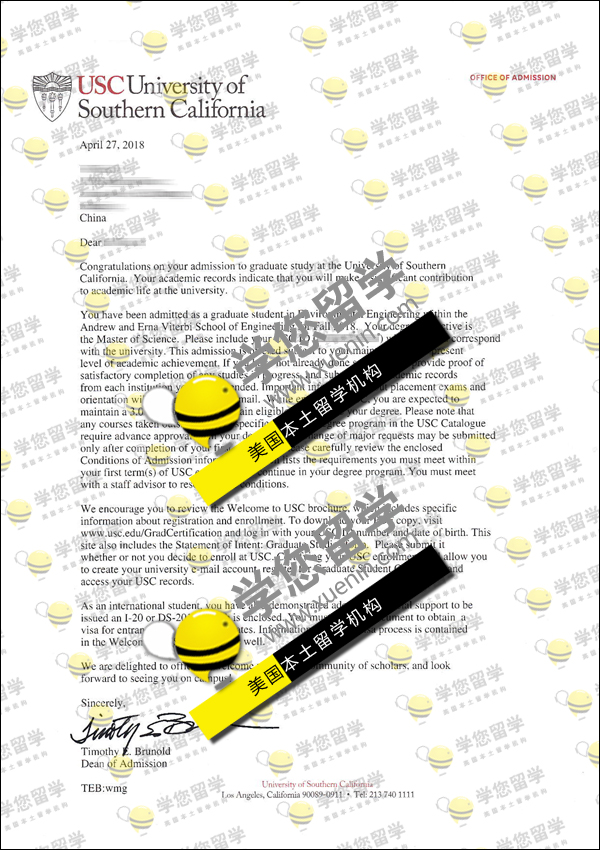 USC-B同学获2018年 南加州大学 环境工程硕士Offer一枚