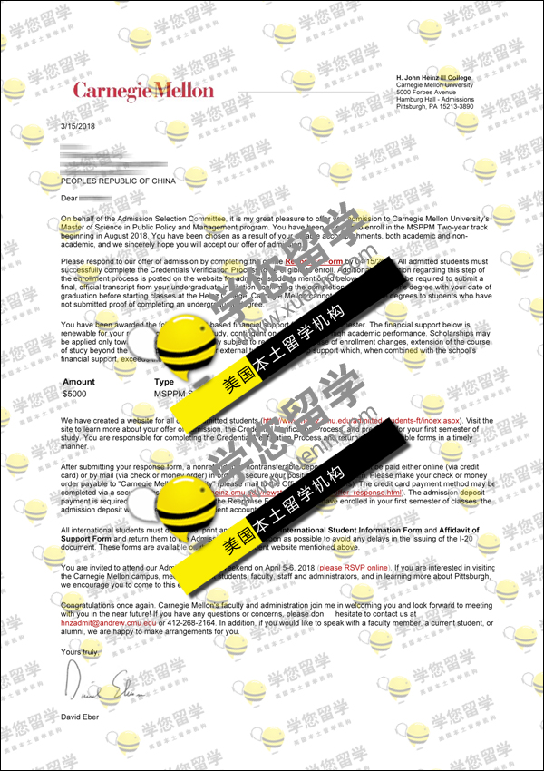 CMU-祝贺X同学成功收到2018 卡耐基梅隆大学 公共政策硕士奖学金AD一枚