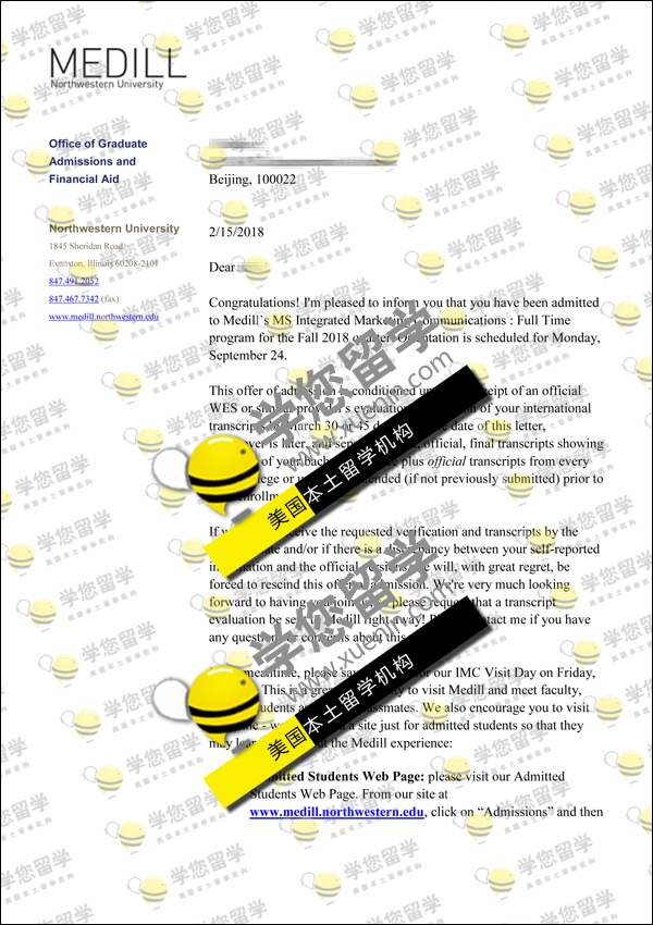 NU-B同学获得2018秋季 西北大学 市场营销硕士Offer一枚