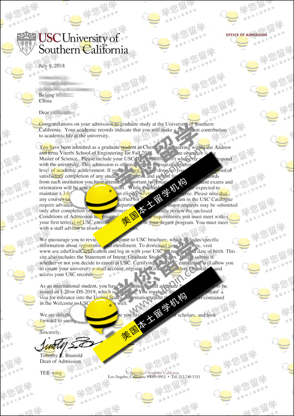USC-G同学成功收到2018年 南加州大学 化学工程硕士Offer一枚