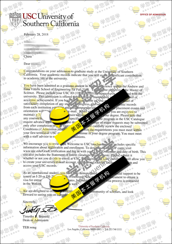 USC-恭贺S同学成功拿下2018南加州大学材料科学硕士录取一枚