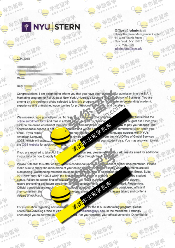 NYU-G同学喜获 纽约大学 市场营销硕士录取一枚
