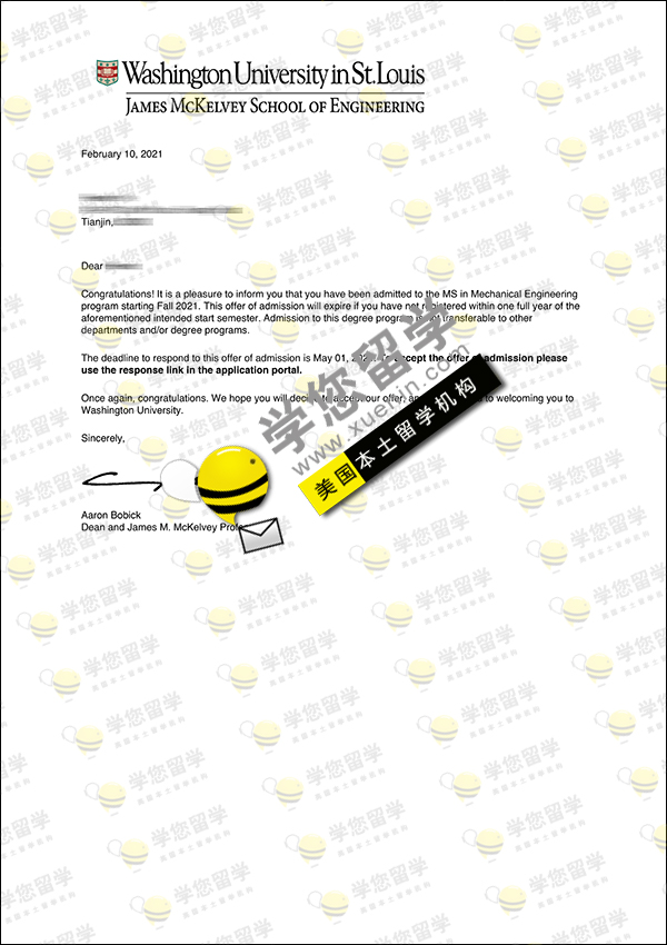 WU-祝贺P同学喜获 圣路易斯华盛顿大学 SC硕士offer小奖