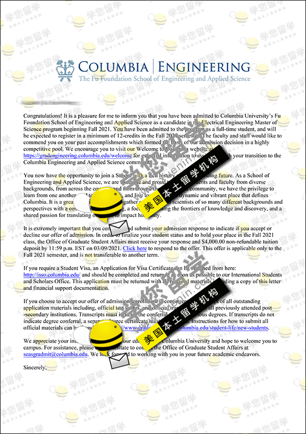 Columbia-祝贺Dale喜获 哥伦比亚大学 EE硕士offer小奖
