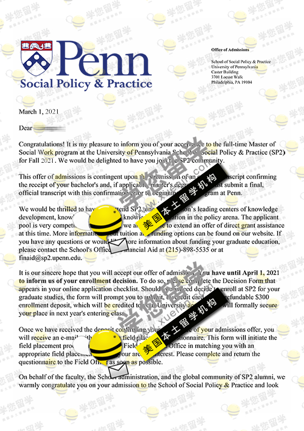Upenn-捷报！Y同学斩获 宾夕法尼亚大学 MSSW硕士offer小奖