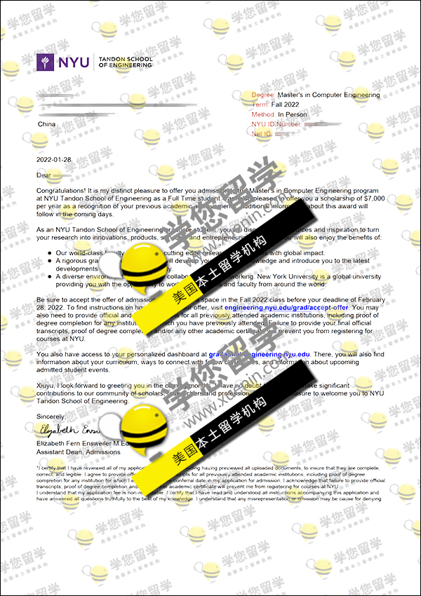 纽大_计算机工程(CE)又来啦！收到_纽约大学录取