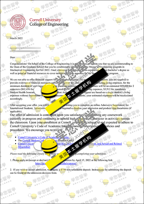 托福109，无牛推，再获 康奈尔大学机械工程AD录取