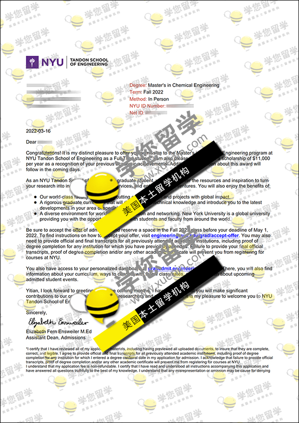 纽大_魏同学 拿下纽约大学_化学工程(MCE)Offer一枚