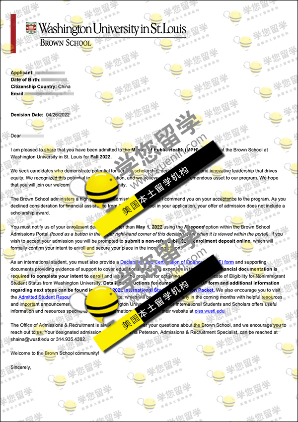 WUSTL-恭贺Xiao同学 收获圣路易斯华盛顿大学_MPH_录取