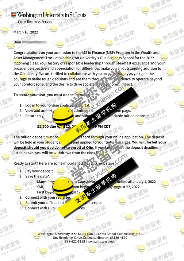 WU-MSF捷报！斩获_圣路易斯华盛顿大学Offer一枚