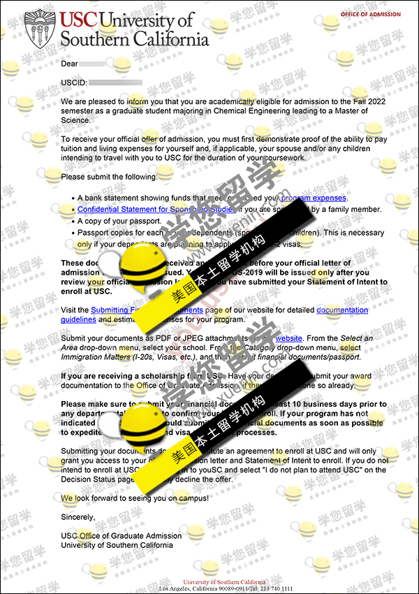 USC-MCE(化学工程)捷报！再添_南加州大学Offer一枚