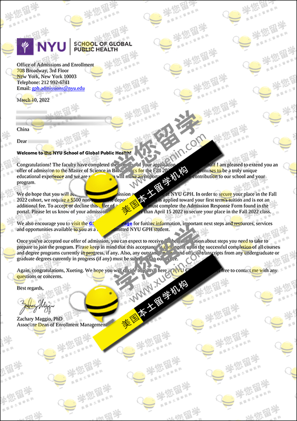 纽大_统计学(Stats)终于放榜！再添_纽约大学AD一枚