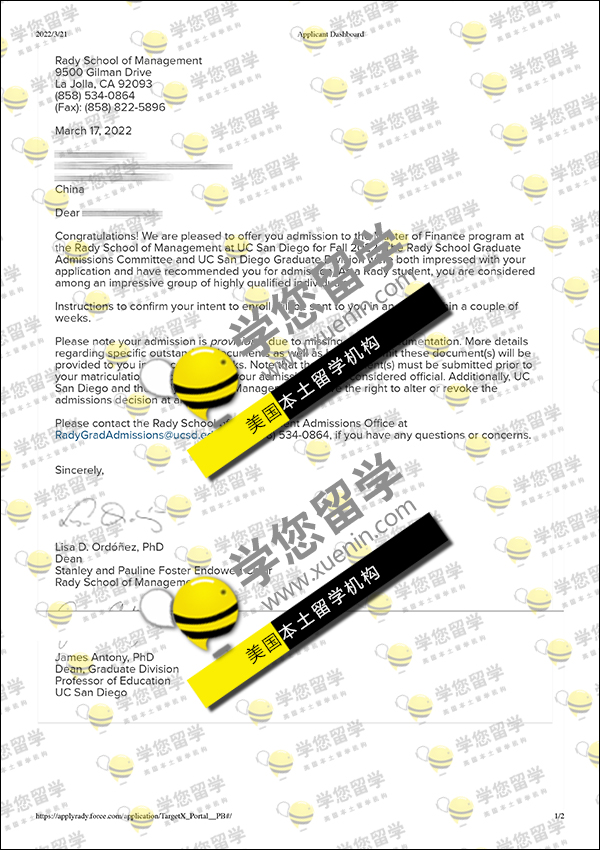 UCSD-金融(MSF)硕士捷报！收获_加州大学圣地亚哥分校录取