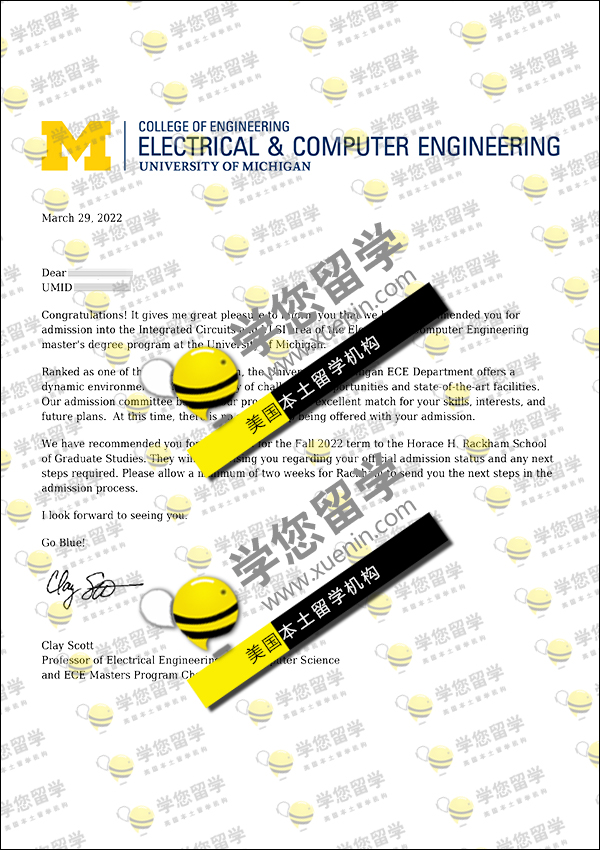 密歇根州立_恭喜M同学 拿下密歇根州立大学_MIS_AD一枚