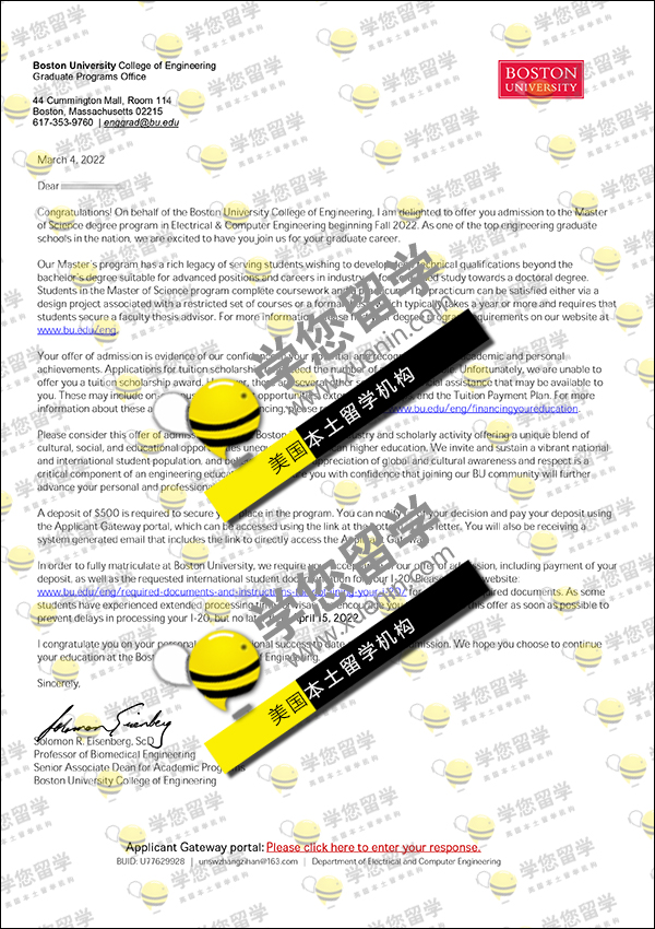gpa3.37，无paper，拿到 波士顿大学CE_录取一枚