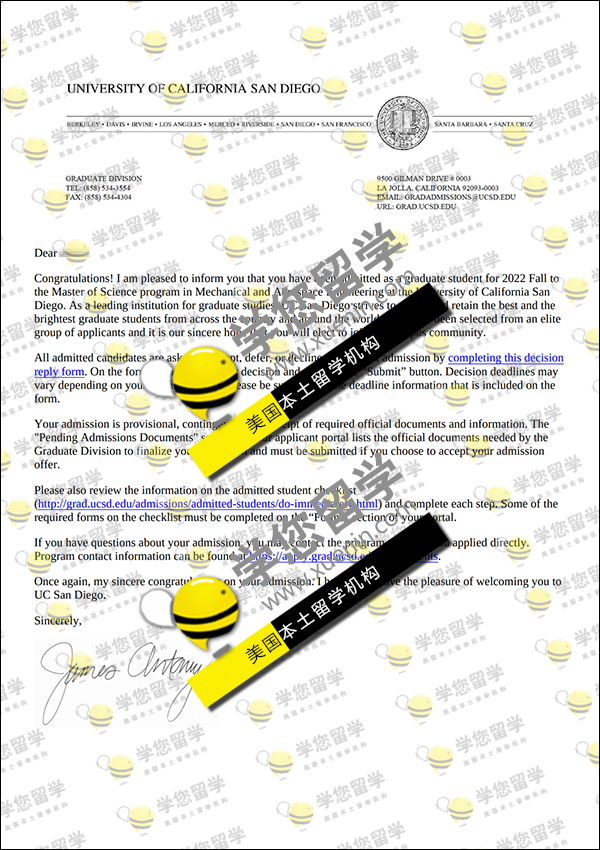 UCSD-恭喜曹同学！拿下加州大学圣地亚哥分校_机械工程录取
